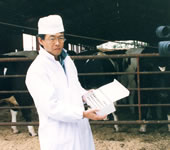 産地の写真