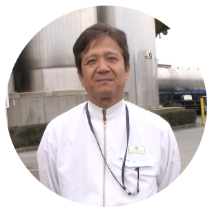 阿蘇やまなみ牛乳