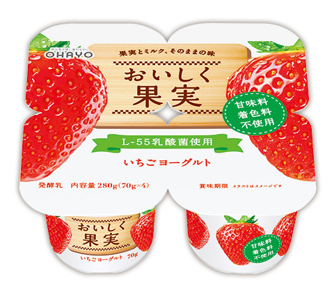 おいしく果実ヨーグルト
