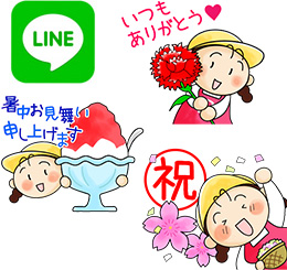 生活協同組合おおさかパルコープ パル子ちゃん Lineスタンプ第2弾販売スタート 生活協同組合おおさかパルコープ パル子ちゃん Lineスタンプ第2弾販売スタート