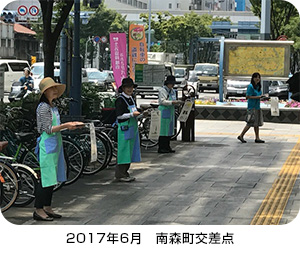 2017年6月南森町交差点