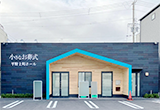 小さなお葬式 平野上町ホール