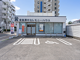 セレモニーハウス放出