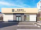 家族葬のセレモニーハウス門真