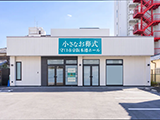 小さなお葬式 守口市京阪本通ホール
