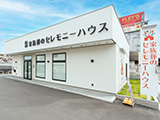 セレモニーハウス香里