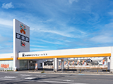 家族葬のセレモニーハウス寝屋川