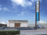 公益社　住之江公園会館