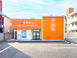 セレモニーハウス住吉区墨江