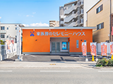 セレモニーハウス鶴見諸口