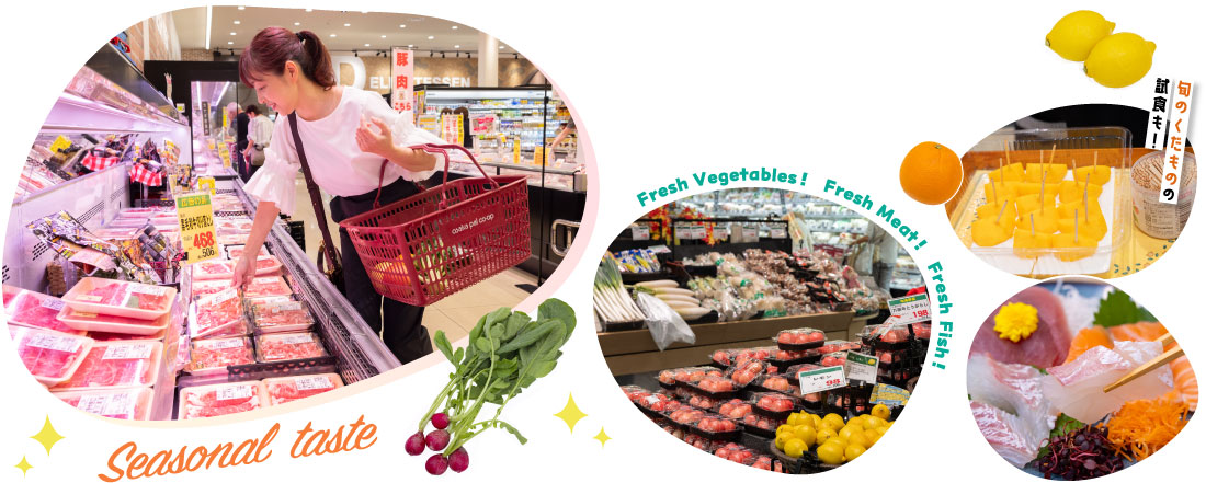 パルコープのお店のこだわり