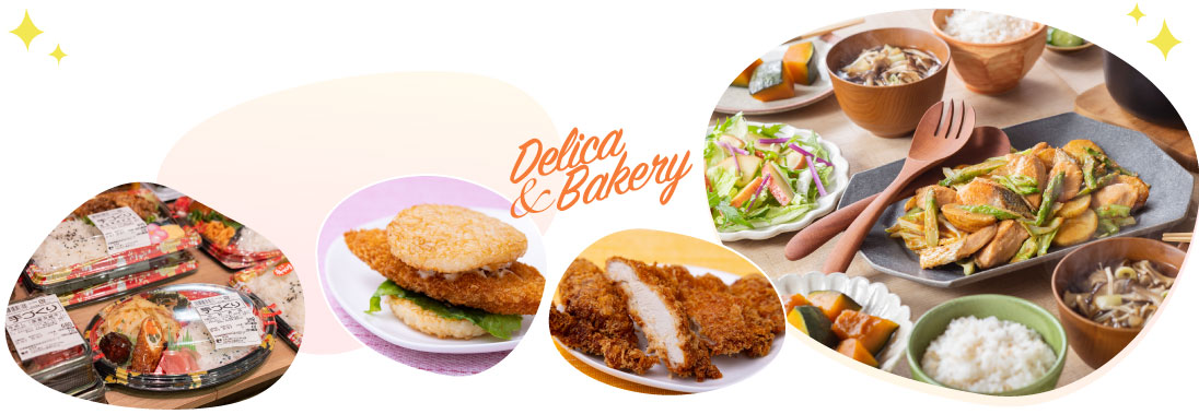 パルコープのお店のこだわり