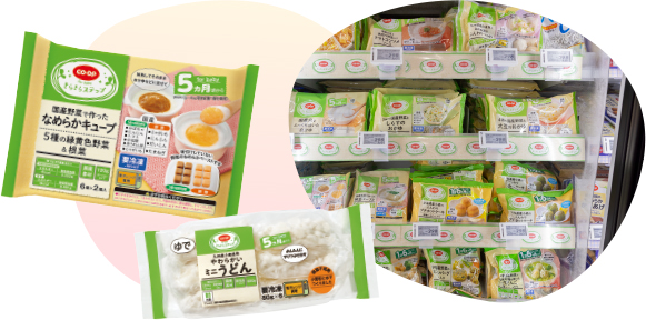 パルコープのお店のこだわり