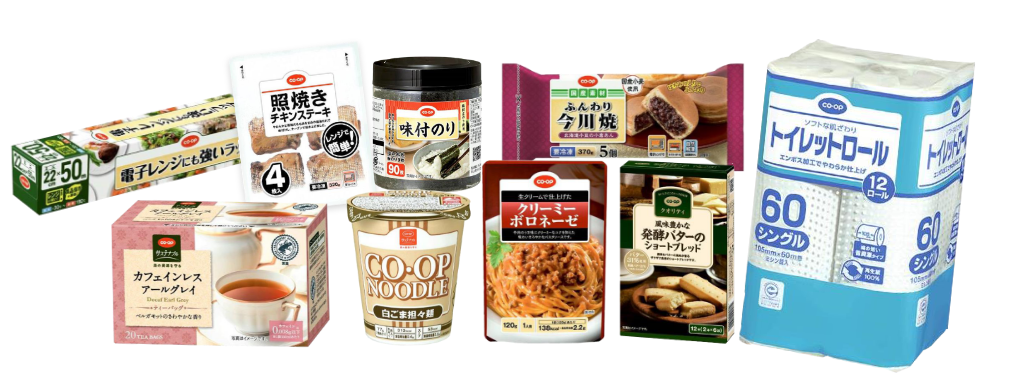 商品 写真