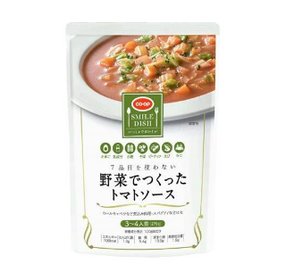 商品 写真